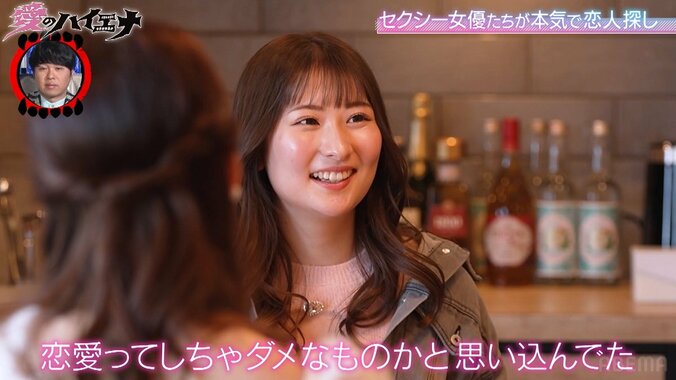 【写真・画像】「生贄になってください」山本裕典が姫に煽られシャンパン一気飲み！ 大阪ホストの洗礼を受ける　2枚目