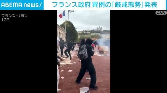 フランス・リヨン
