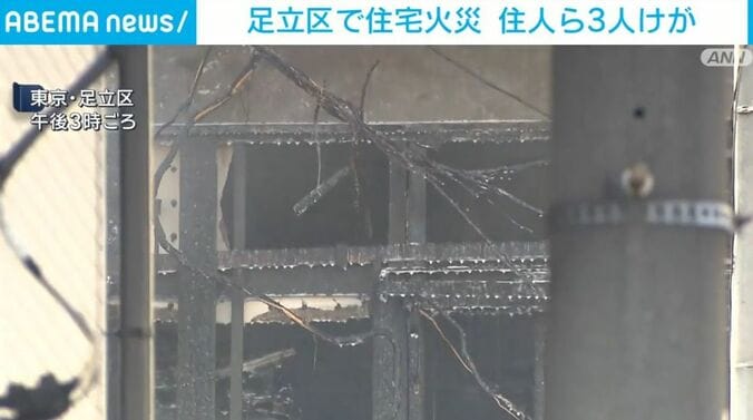 東京・足立区
