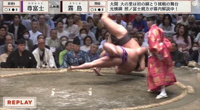 霧島が尊富士を撃破