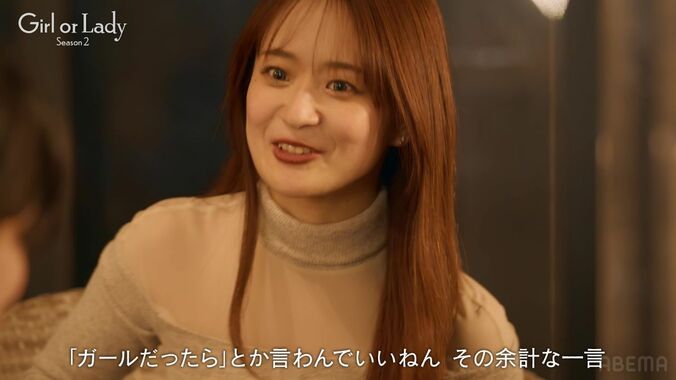 【写真・画像】「モメるだけなので…」藤森慎吾、15歳年下妻との“家事育児の分担”を明かす「ちょっと自我を出そうもんなら…」　4枚目