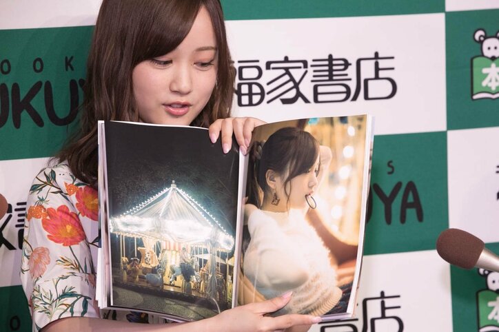星野みなみ、記者たちからのリクエストに照れまくる「違う表紙にすれば良かったかな(笑)」