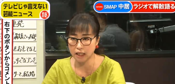 SMAP・木村拓哉  肉声を求めてマスコミが空港に殺到中