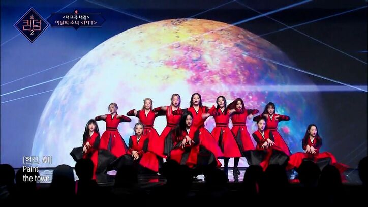 Kep1er「WA DA DA」の振付を全変更！圧倒的パフォーマンスに視聴者騒然！『QUEENDOM 2』#2