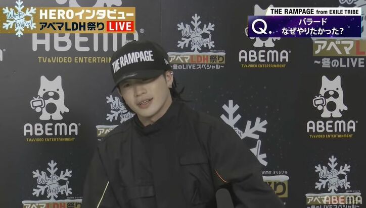 バラードを1曲目に入れた理由とは?THE RAMPAGE、ライブ後に直撃【RIKU、神谷健太、後藤拓磨、山本彰吾】