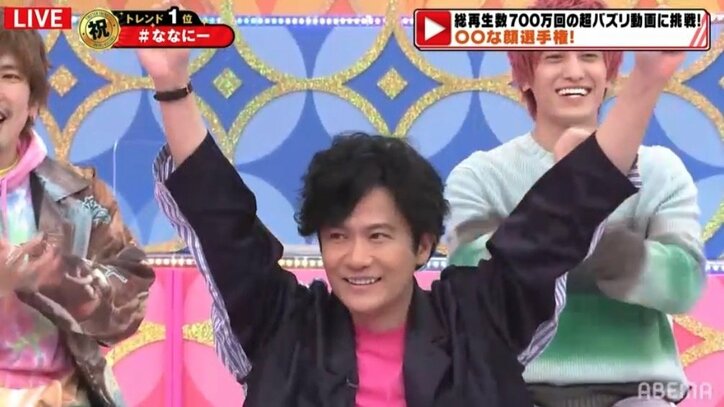 稲垣吾郎、彼女から「別れよう」のLINEで名演技…リアルな表情に「さすが吾郎さん」の声