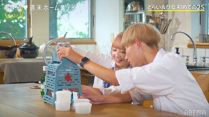 「全然悔いはない」ひな、とむへの想いに区切りをつけ次の恋へ『恋ステ』#10