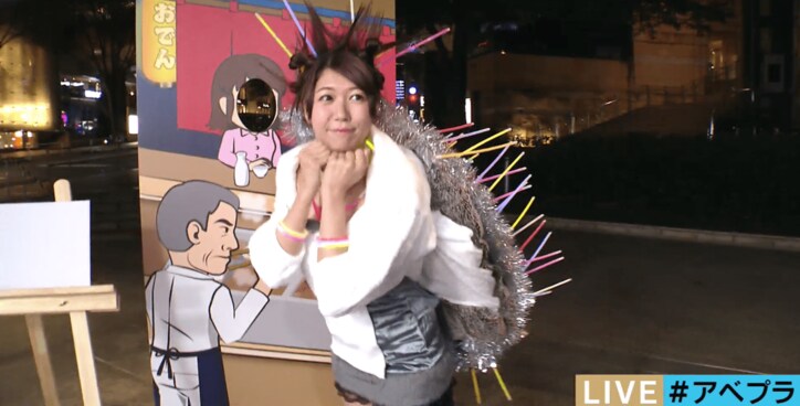 美人気象予報士、視聴者リクエストが多いコスプレ披露　サイリウムを100本刺しまくる