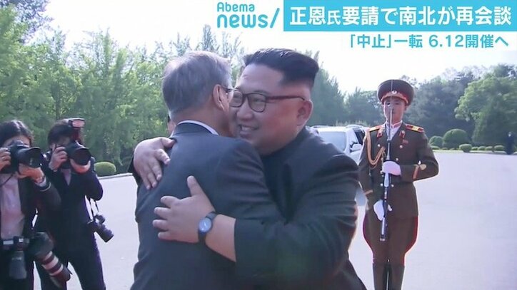 米朝首脳会談「6.12」復活か、予測不能なトランプ大統領を前に金委員長が“正常な判断”？