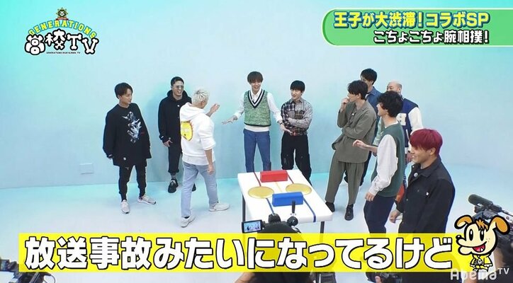 たった3秒ほどで…清原翔の腕力にGENERATIONSメンバー衝撃「放送事故!?」