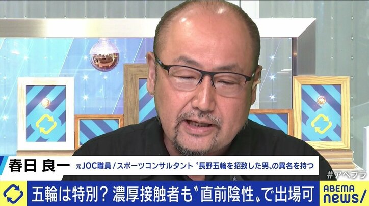 “萩生田文科大臣も熱い思いで頑張った” 一方、米子松蔭のようなケースは他にも…元JOC参事「オリンピックのプレイブックの積極活用を」