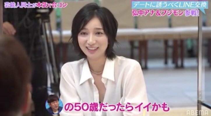 フジモン、十数年ぶりの合コンでしゃべり倒し「家帰ると一人だから」