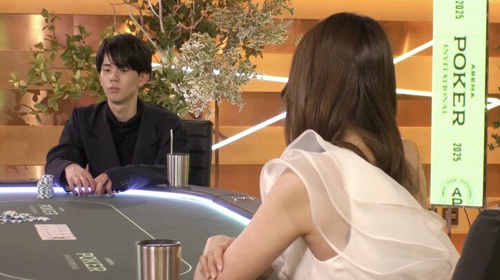 【映像】“東大vs京大”イケメンvs美女の極上ポーカー対決