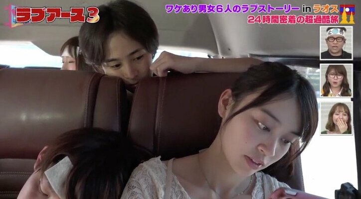 元カノに「近くで歩くな」と言われ…“気遣い押し売り”俳優の過去が明らかに！