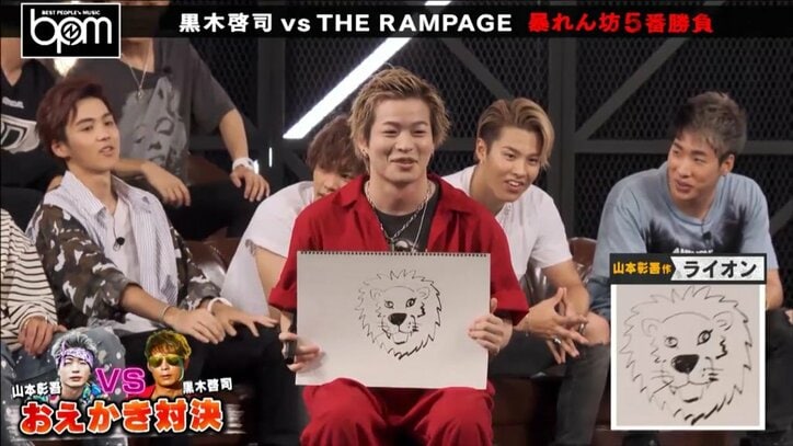 THE RAMPAGE、自慢の肉体美をAbemaTVで披露! ファン大興奮