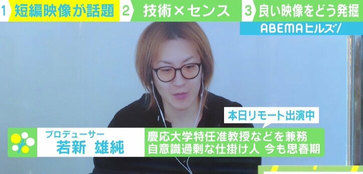 まるでSF映画? 人類滅亡後の「孤独な配信者」短編映像にSNS反響 監督・小林洋介さん「ロボットは全部写真」
