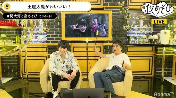 声優・関智一、女優・土屋太鳳との共演を振り返る 「なんて良い子」と感動