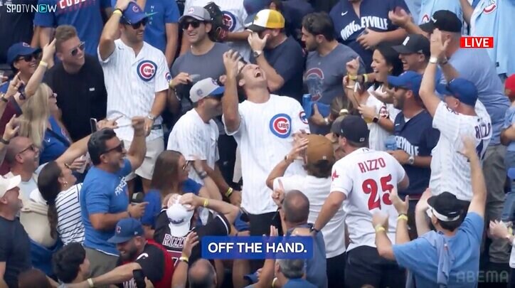 【写真・画像】「流石MLBってプレー」今永昇太、同僚名手の“大遠投”に首を振り驚く 9勝目後押しの美技へ“お辞儀”で敬意も　1枚目