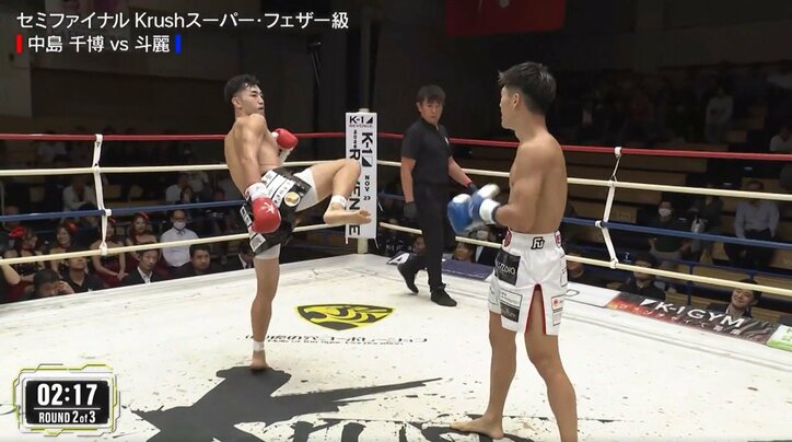 まさかのパフォーマンスに斗麗は困惑
