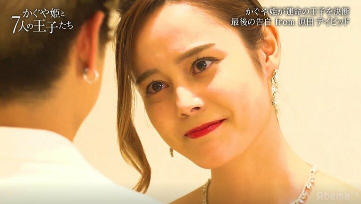 「死ぬほどかっこいい！」田中みな実、目を見開き大興奮　ハワイ出身イケメンの愛の告白が完璧すぎる…