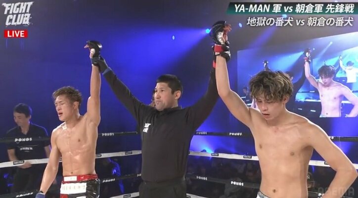 【FIGHT CLUB 全試合 結果速報】朝倉未来が衝撃KO負け! YA-MANが戦慄の連打でマットに沈める 朝倉ファン悲鳴