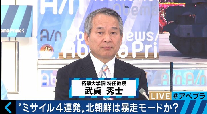 「政府は北朝鮮に抗議すべきだった」　射程の短い巡航ミサイルが日本の脅威になる理由
