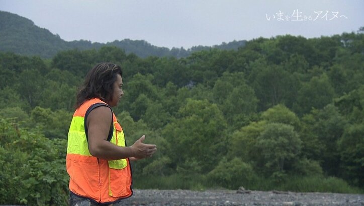 「祖父のノートを解き明かしたい」「お金が出るからじゃない」アイヌ文化を実践、継承に挑み続ける大学生