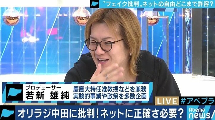 “教養コンテンツ”、“芸人の新ビジネス”として売り出していたから?「中田敦彦のYouTube大学」炎上のメカニズム