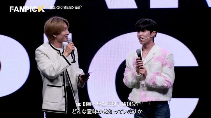 19歳日本人練習生のダイナミックなダンスにK-POP現役アイドルが絶賛！「今日一番楽しく見れた」縦横無尽に駆け回るステージで魅了