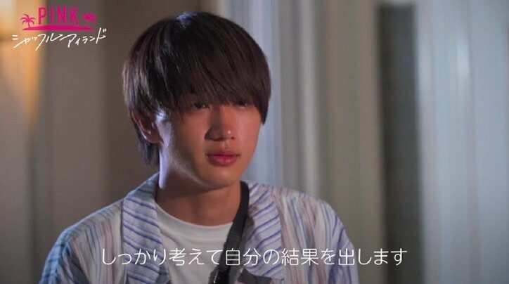 年下男子のどこが好き?わがままボディ女子&金髪ギャル、お風呂でぶっちゃけ『シャッフルアイランド Season2』