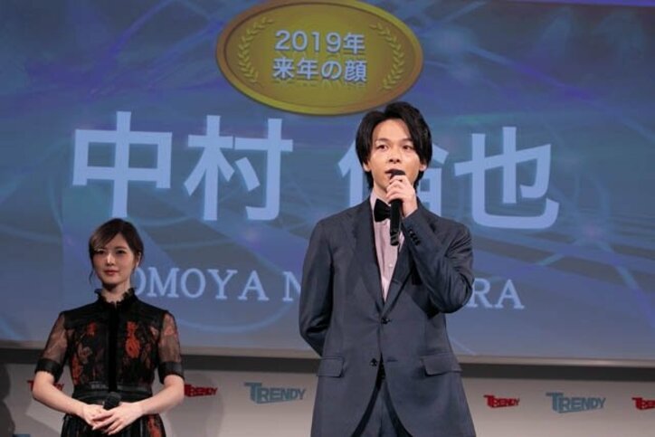 2019年の顔・中村倫也、ブレイクは賀来賢人&太賀に言われ実感「売れたねー」