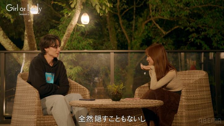 【写真・画像】「モメるだけなので…」藤森慎吾、15歳年下妻との“家事育児の分担”を明かす「ちょっと自我を出そうもんなら…」　3枚目