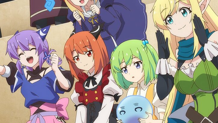 ファルファがスライムに！アニメ「スライム倒して300年」第9話先行カット＆あらすじ公開 1枚目