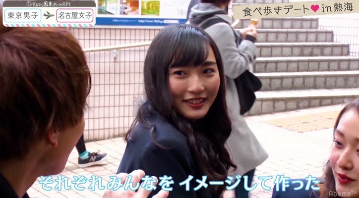 新メンバー登場で名古屋女子の恋愛バトルが激化　『恋ステ』第4話