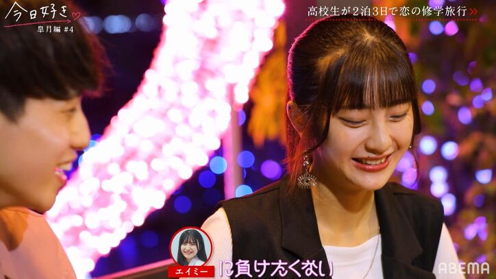 「離れて気持ちに気づいた」高3モテ女子、告白前夜にまさかの心変わり!“なこなこ”カップルも衝撃『今日好き』皐月編第4話