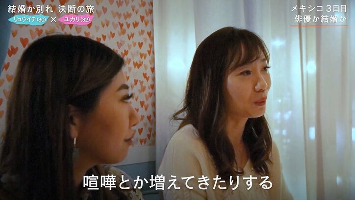 収入が少ない俳優彼氏との結婚…女友達に相談したらシビアな意見続々「ケンカが増える」「倍稼ぐしかない」