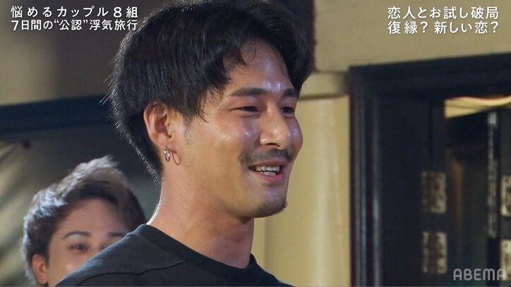 セクシーダンサー「ショックだった」大号泣、浮気の恋が一気に冷めた瞬間『隣恋4』#5