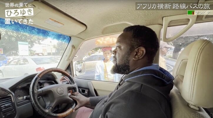 10人に1人が小学校就学前に死亡…ザンビアのスラムの現実にひろゆき同行ディレクター絶句