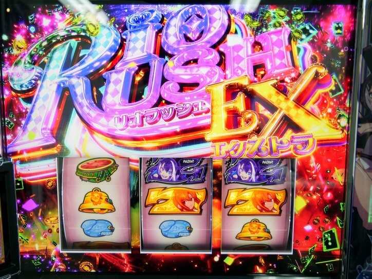 【写真・画像】新キャラが加わり、ゲーム性も多彩に！『スマスロスーパーリオエース2』試打レポート　13枚目