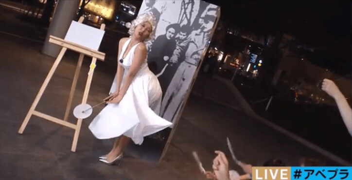 美人気象予報士・穂川果音、マリリン・モンローに　セクシーすぎる胸の谷間を披露