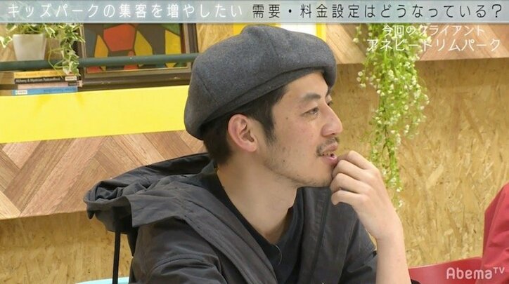 キンコン西野&近藤千尋、“ママ目線”の検索対策の重要性を伝授