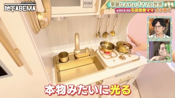 【写真・画像】「3歳長女はディオールが好き」22歳年上男性とセレブ婚した28歳元アイドルの娘の子ども部屋＆私物に驚愕「バッグは50万円のシャネルや40万円のエルメス」　2枚目