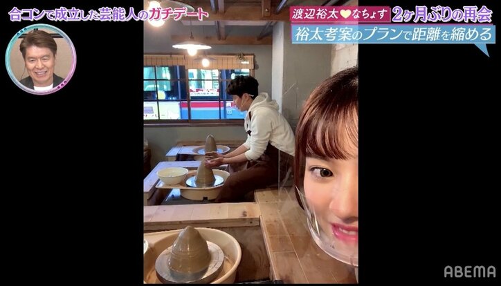 「カップルYouTuberみたい」渡辺裕太＆なちょすのデートに指原莉乃も興味津々