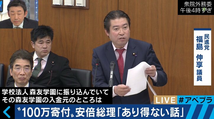 「安倍総理は“証人喚問になってよかったよ”と言った」「100万円は森友学園内の処理だったのでは」ジャーナリスト山口敬之氏が激白