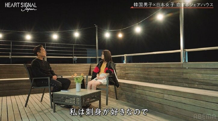恋愛下手な25歳ジムトレーナー、一目惚れの美人女子大生をデートに誘うも緊張しすぎて…「何を話したらいいか」『HEART SIGNAL JAPAN』第5話