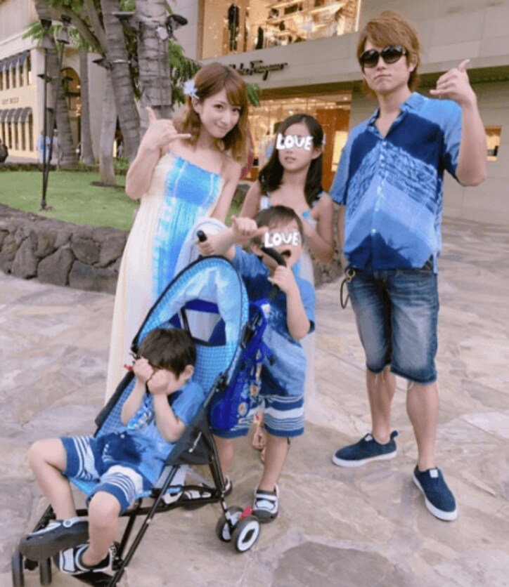 杉浦太陽、ハワイ旅行で見せた見事な肉体美に「すげえ筋肉」