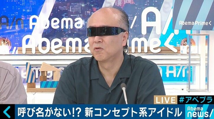 少年院入所経験、LGBT、音の入っていないCD…吉田豪氏に聴く、無限に拡がる地下アイドルの可能性