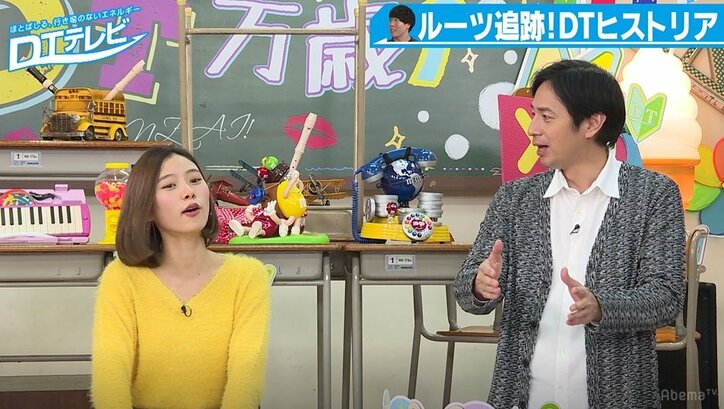 チュート徳井、母からすすめられた交際相手を告白「いとうあさこかSHELLY」