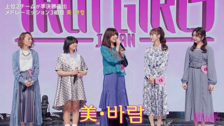 【写真・画像】南野陽子、最年少12歳のチームが奏でるディナーショースタイルの昭和名曲メドレーに感動「新しい曲に聴こえた」 2枚目