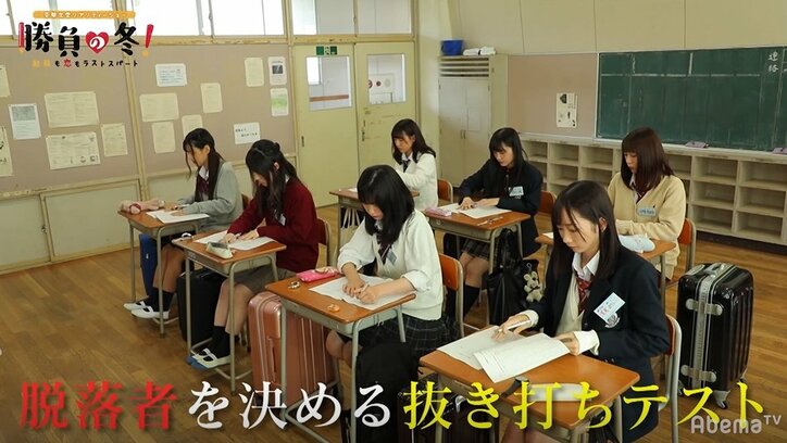 【勝負の冬・第4話まとめ】「どんなご褒美くれますか？」「少しだけでいいので…」イケメン先生との個人面談で受験を控えた女子高生が質問攻め！